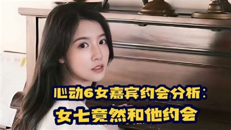 六男一女|六男一女的组合总是能引起不少话题呢，每个 ...